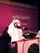 Mahiuddin