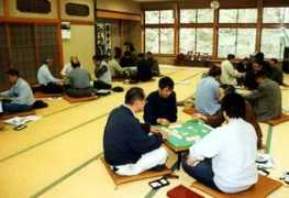 teganuma.ne.jp Mahjan