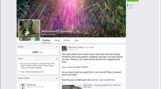 mahmoodsgarden.com Mahmoods