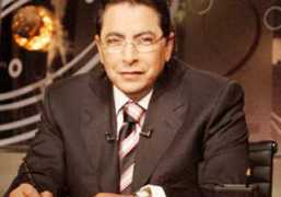 Mahmou