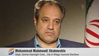 Mahmoudi