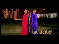 wn.com Mahnoor