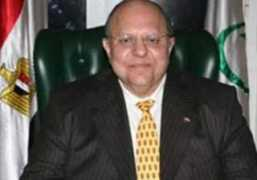 Mahoud