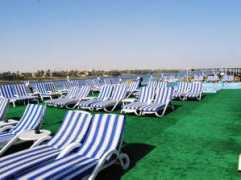 ineedahotel.com Mahrousa