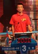 news.cctv.com Mahuan