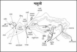 trekshitiz.com Mahuli
