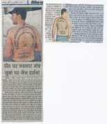 Mahveer
