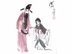 cultural-china.com Maichen