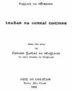 Maidine