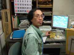 antenna.ee.titech.ac.jp Maifuz