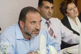 ynetnews.com Mailia
