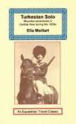 classictravelbooks.com Maillart