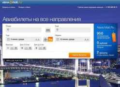 Mailru