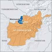 Maimanah