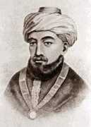 philosophybasics.com Maimonides
