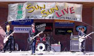 dustbowl.co.jp Maind