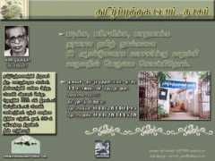 classic1231.tripod.com Maindan
