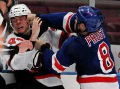 newyorkrangers.cz Mairem