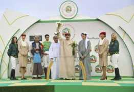 timesofoman.com Maisoor