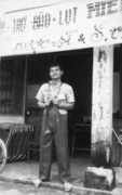 thuyngaonline.com Maitam