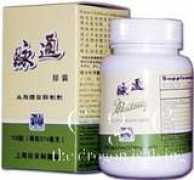 cgcmart.com Maitong