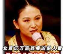 news.163.com Maixiong