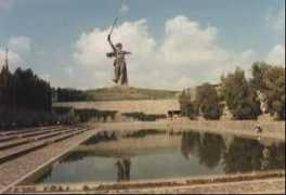 Majemi