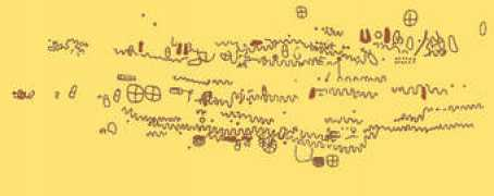 catshamans.se Majgren