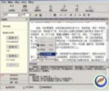 freevistafiles.com Majian