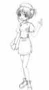 Majiko