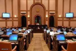 dhiislam.com Majil
