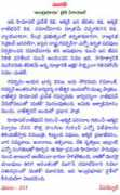 avkf.org Majili