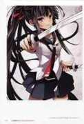 zerochan.net Majoka