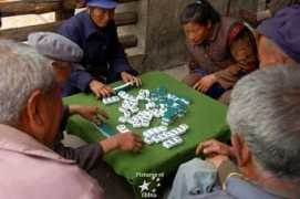 picturesofchina.org Majong