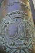 fort1854.narod.ru Majoric