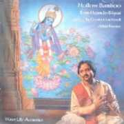 bambooman.com Majundar