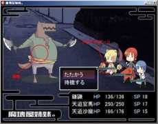humanfactory.net Makaiya
