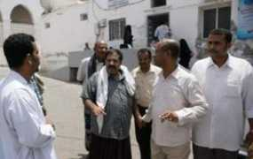 hadhramaut.info Makalla