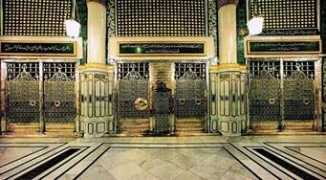 Makam