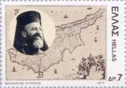 Makarios
