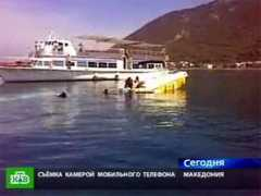 ntv.ru Maked
