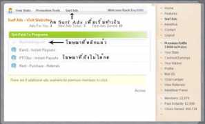 boy1000.wgservice.com Makemoney