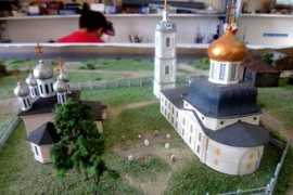 Maket