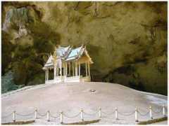 Makhon