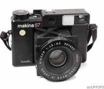 Makina
