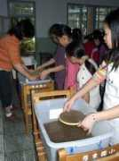 Makking