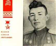 ossetians.com Makoev