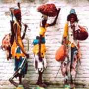 Makoumbou