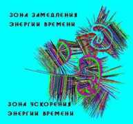 vm.msun.ru Maksin