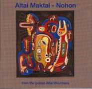 face-music.ch Maktal
